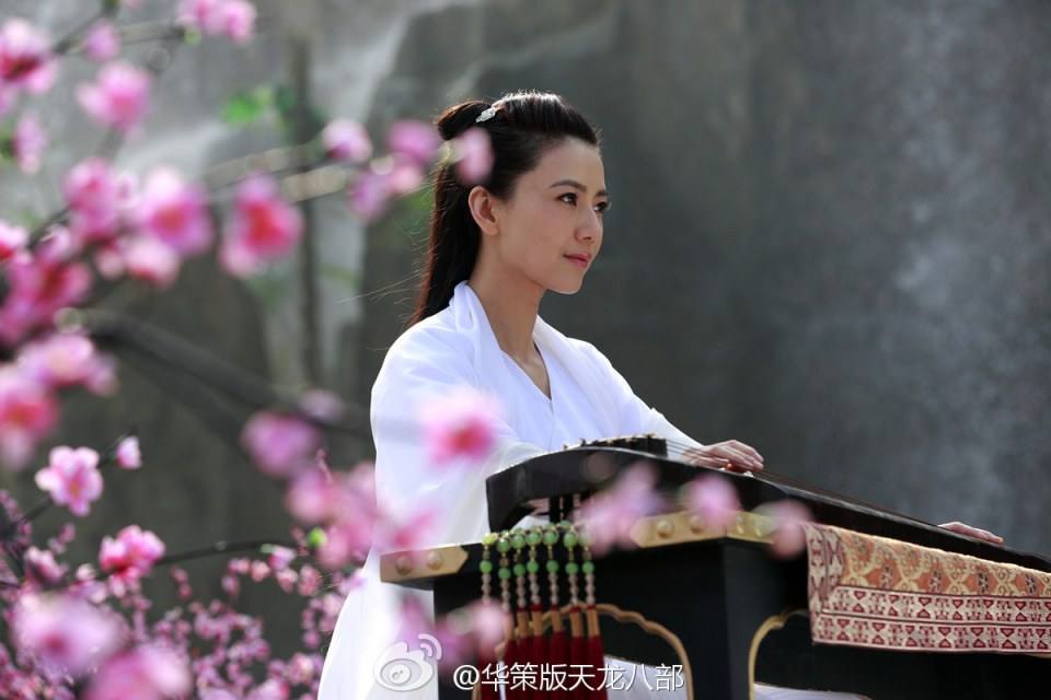 8เทพอสูรมังกรฟ้า2013《天龙八部》part16