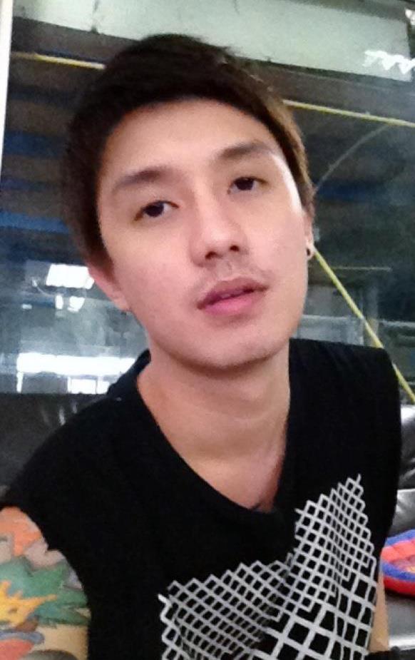 ปอม