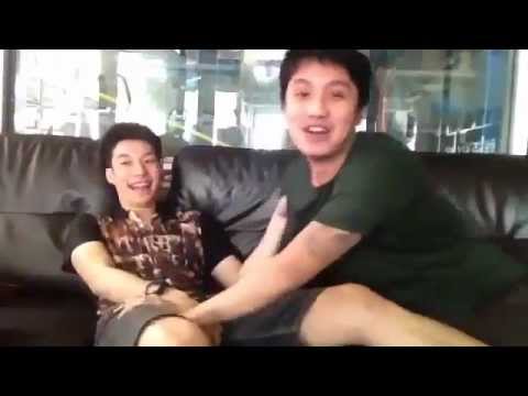 คู่ทะเล้น