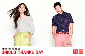 ญาญ่า ครองแชมป์เจ้าแม่พรีเซ็นเตอร์ 2556
