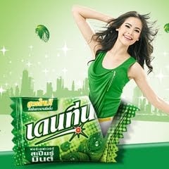 ญาญ่า ครองแชมป์เจ้าแม่พรีเซ็นเตอร์ 2556