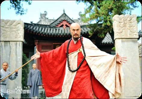The Legend Of Budai Monk《布袋和尚新传》2014 part1
