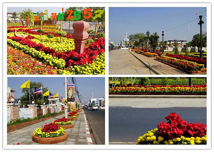 นครบุรีรัมย์ มหัศจรรย์ ธันวาคม