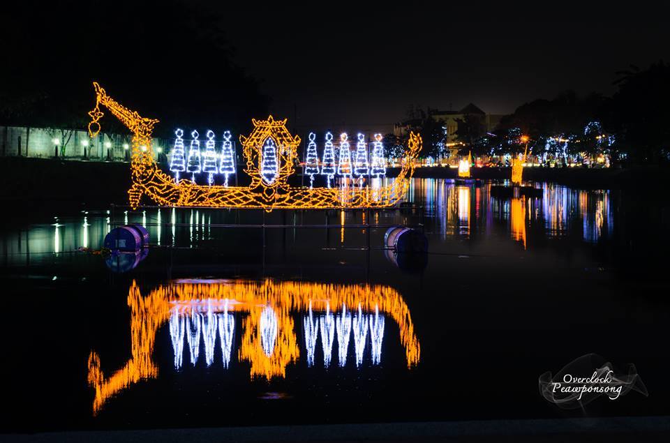 นครบุรีรัมย์ มหัศจรรย์ ธันวาคม