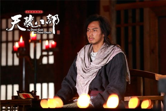 8เทพอสูรมังกรฟ้า2013《天龙八部》part17