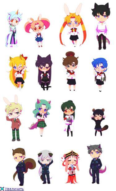 น่ารักจัง
