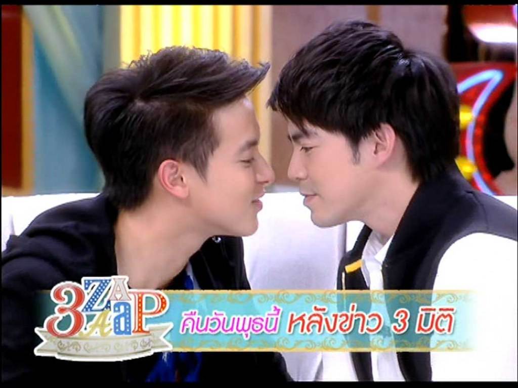 เจมส์ + บีม,หน้าฮ้กเหลือเกิน