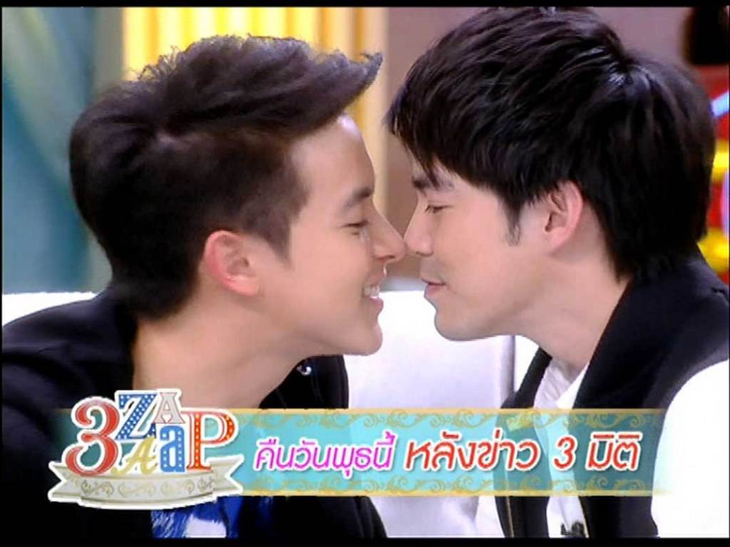 เจมส์ + บีม,หน้าฮ้กเหลือเกิน