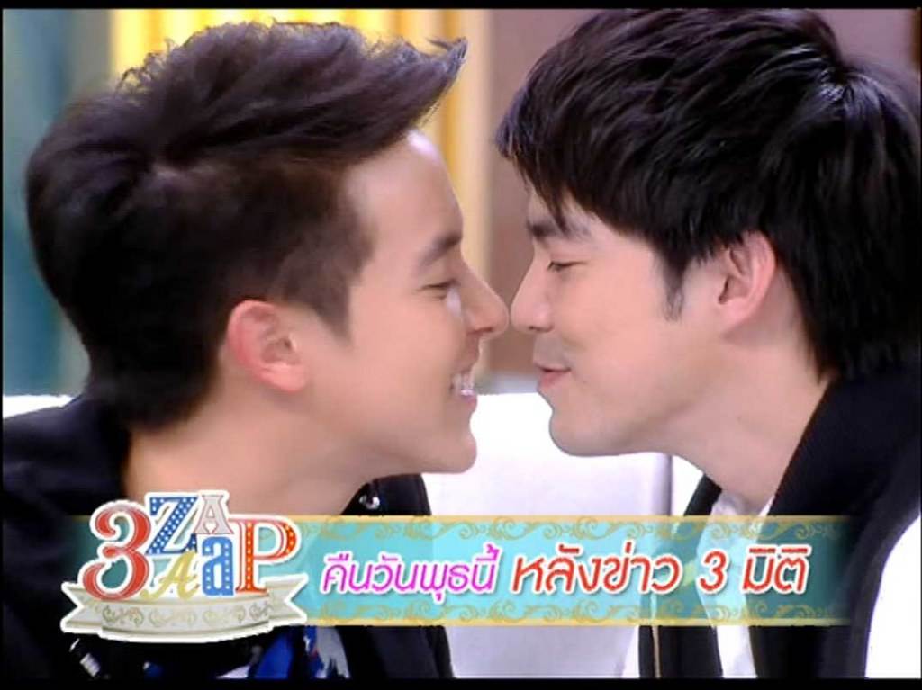 เจมส์ + บีม,หน้าฮ้กเหลือเกิน