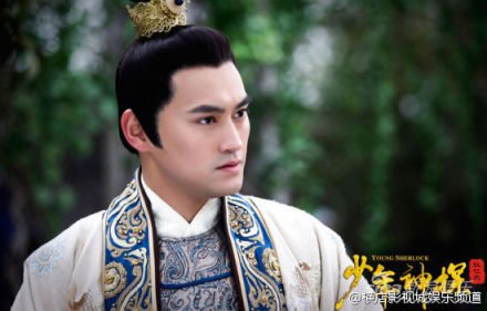 ยอดนักสืบ ตี้เหรินเจี่ย《少年神探狄仁杰》2013 ฉบับซีรี่ย์ part14