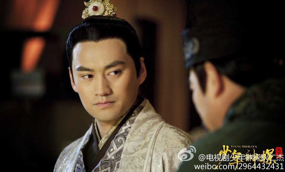 ยอดนักสืบ ตี้เหรินเจี่ย《少年神探狄仁杰》2013 ฉบับซีรี่ย์ part14