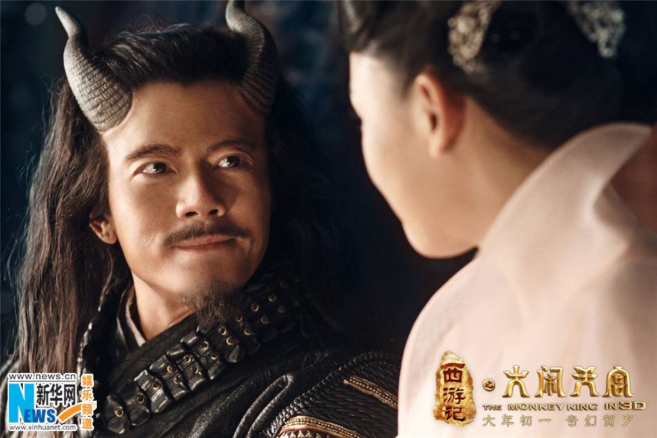 ไซอิ๋ว กำเนิดเทพวานรสวรรค์《西游记之大闹天宫3D》 The Monkey King 2013 part3