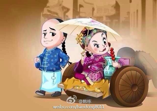 อุ้ยเสี่ยวป้อ ตำนานเหนุ่มจ้าวสำราญ ฉบับใหม่《鹿鼎记》 New Legend Wei Xiao bao 2013-2014 part26