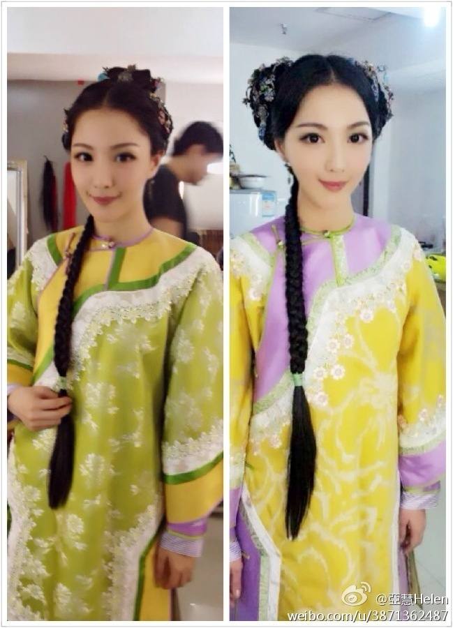 อุ้ยเสี่ยวป้อ ตำนานเหนุ่มจ้าวสำราญ ฉบับใหม่《鹿鼎记》 New Legend Wei Xiao bao 2013-2014 part26