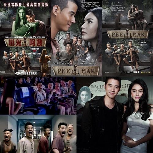รวมความดังโกอินเตอร์ของนางเอกพันล้านของไทย