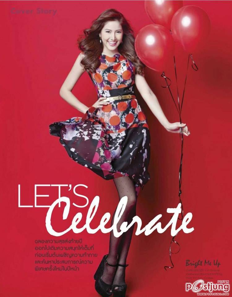 พรีม-รณิดา @ Lisa weekly 25-12-13