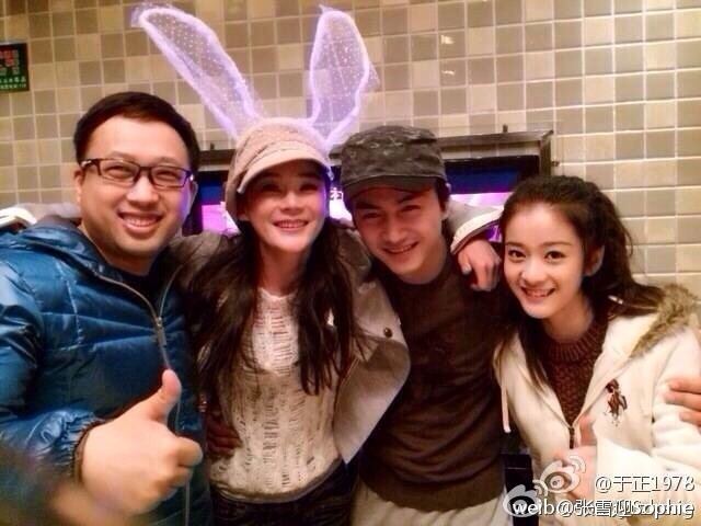 มังกรหยก ศึกเทพอภินิหารจ้าวอินทรีย์ ฉบับใหม่ 神雕侠侣 2013-2014 part79