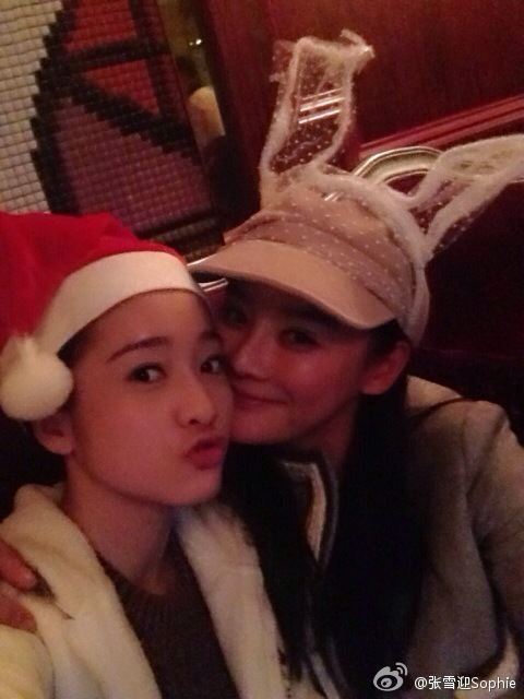 มังกรหยก ศึกเทพอภินิหารจ้าวอินทรีย์ ฉบับใหม่ 神雕侠侣 2013-2014 part79
