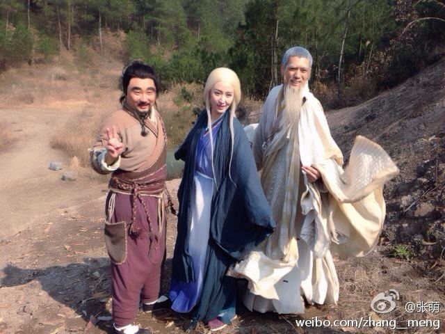 มังกรหยก ศึกเทพอภินิหารจ้าวอินทรีย์ ฉบับใหม่ 神雕侠侣 2013-2014 part79