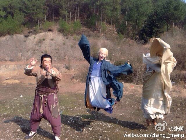 มังกรหยก ศึกเทพอภินิหารจ้าวอินทรีย์ ฉบับใหม่ 神雕侠侣 2013-2014 part79
