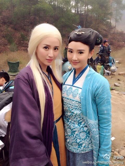 มังกรหยก ศึกเทพอภินิหารจ้าวอินทรีย์ ฉบับใหม่ 神雕侠侣 2013-2014 part79