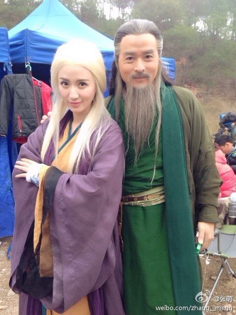 มังกรหยก ศึกเทพอภินิหารจ้าวอินทรีย์ ฉบับใหม่ 神雕侠侣 2013-2014 part79