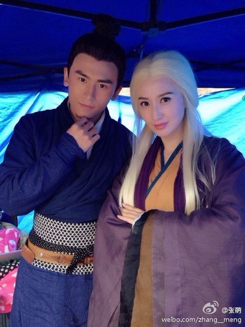 มังกรหยก ศึกเทพอภินิหารจ้าวอินทรีย์ ฉบับใหม่ 神雕侠侣 2013-2014 part79