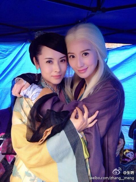 มังกรหยก ศึกเทพอภินิหารจ้าวอินทรีย์ ฉบับใหม่ 神雕侠侣 2013-2014 part79