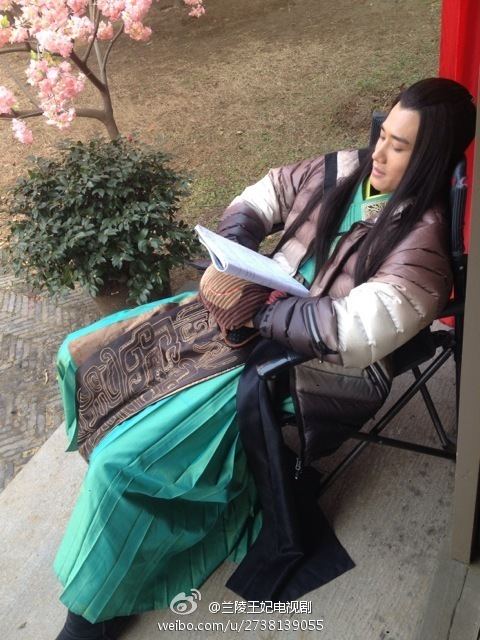 องค์หญิงหลันหลิง Princess Lan Ling 《兰陵王妃》2013-2014 part16
