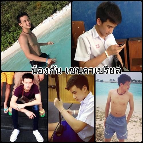 เด็กที่น่ากินที่สุด