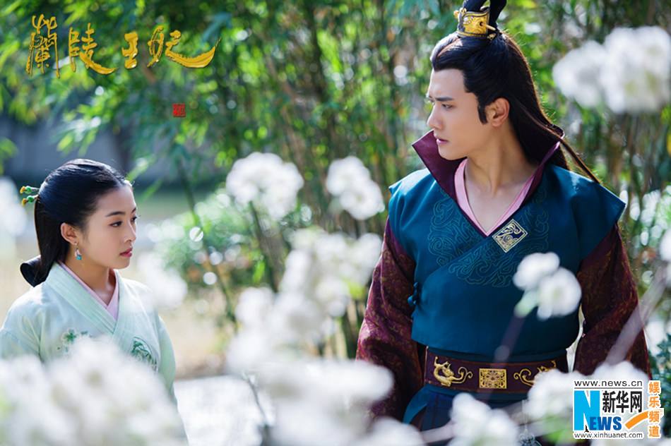 องค์หญิงหลันหลิง Princess Lan Ling 《兰陵王妃》2013-2014 part17