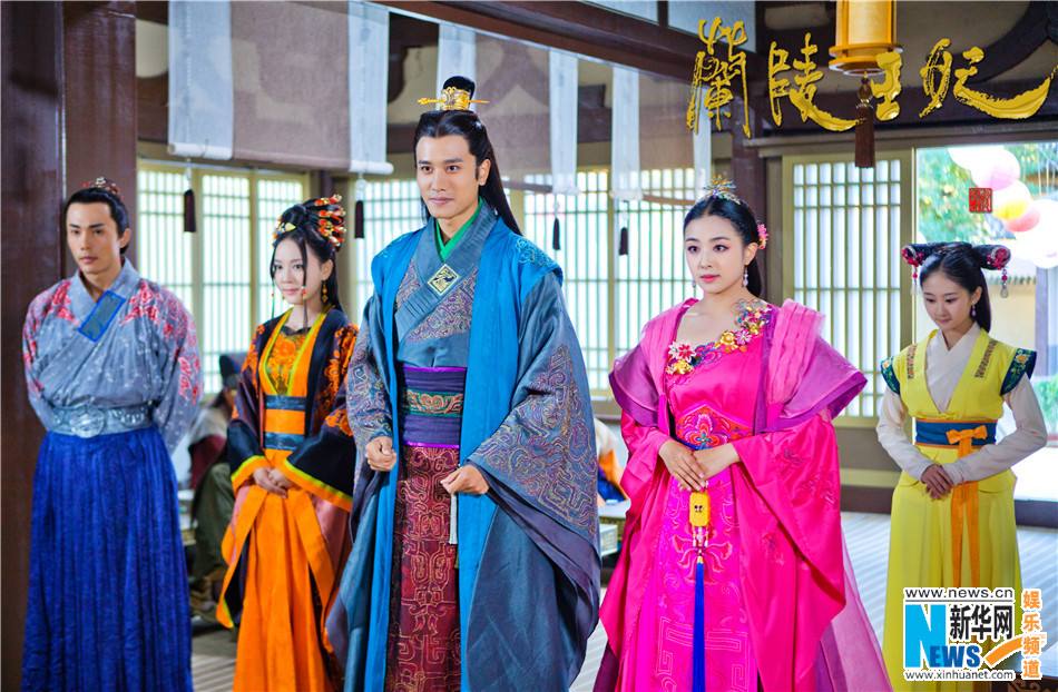 องค์หญิงหลันหลิง Princess Lan Ling 《兰陵王妃》2013-2014 part17