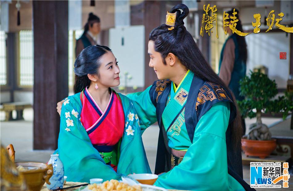 องค์หญิงหลันหลิง Princess Lan Ling 《兰陵王妃》2013-2014 part17