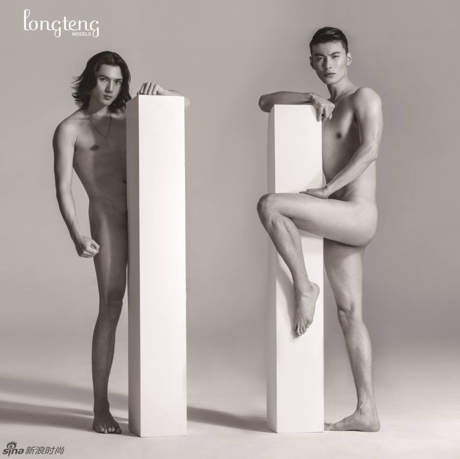 Longteng Male Models 2014 Calender