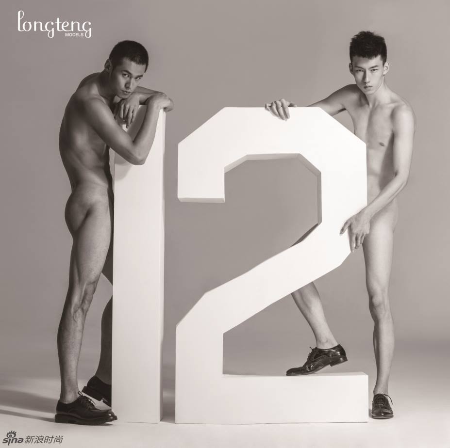 Longteng Male Models 2014 Calender