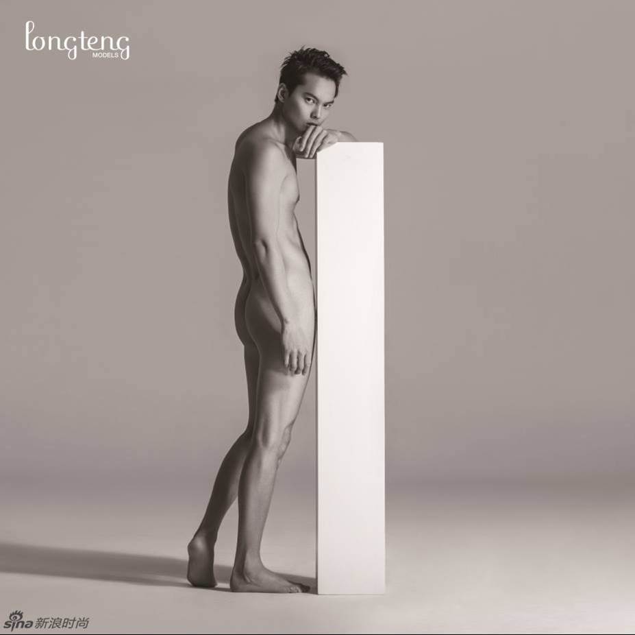 Longteng Male Models 2014 Calender