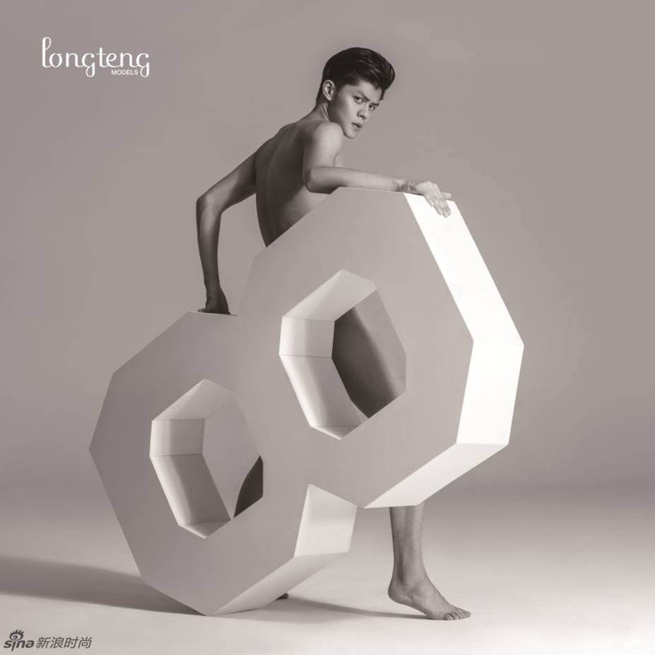 Longteng Male Models 2014 Calender