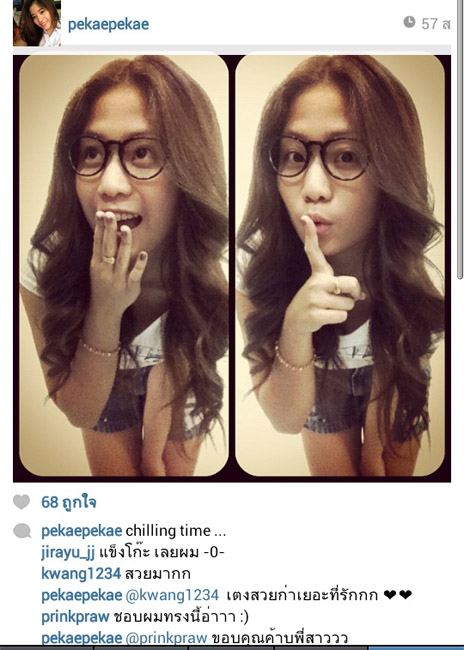กรี๊ด! เผยโฉมแล้วแฟนตัวจริง “เจมส์ จิรายุ” น่ารักเวอร์