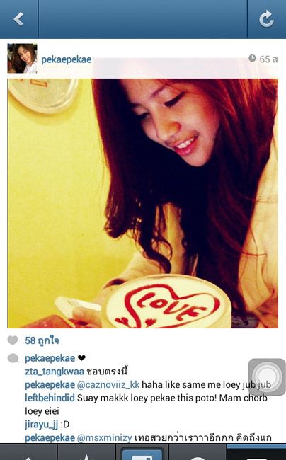 กรี๊ด! เผยโฉมแล้วแฟนตัวจริง “เจมส์ จิรายุ” น่ารักเวอร์