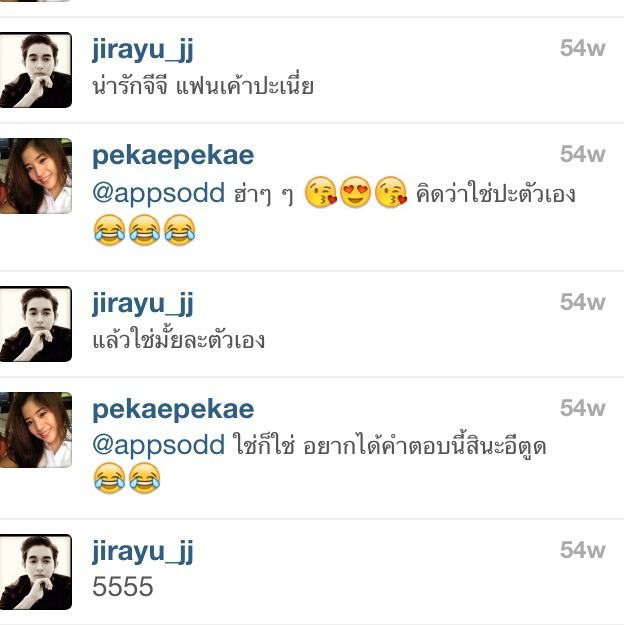 กรี๊ด! เผยโฉมแล้วแฟนตัวจริง “เจมส์ จิรายุ” น่ารักเวอร์