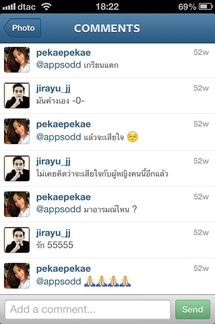 กรี๊ด! เผยโฉมแล้วแฟนตัวจริง “เจมส์ จิรายุ” น่ารักเวอร์
