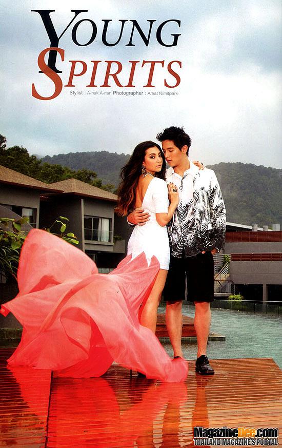 เจมส์ จิรายุ - เบลล่า กับภาพเซ็กซี่เบา ๆ ริมสระ บนปก Image