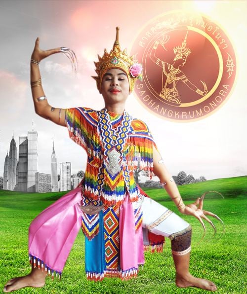มโนราห์ โนราห์ โนราบรรดาศักดิ์ พิทักษ์ศิลป์ โนราโรงครู พระสุธนโนรา