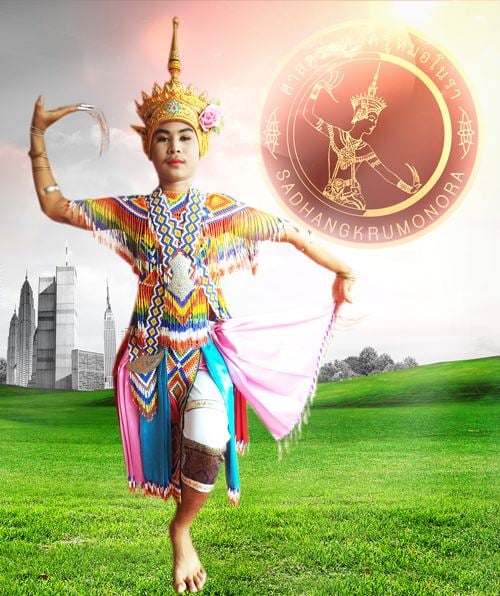มโนราห์ โนราห์ โนราบรรดาศักดิ์ พิทักษ์ศิลป์ โนราโรงครู พระสุธนโนรา