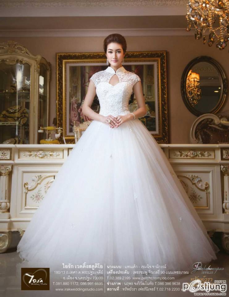 แพนเค้ก เขมนิจ @ I DO Magazine no.62 November 2013