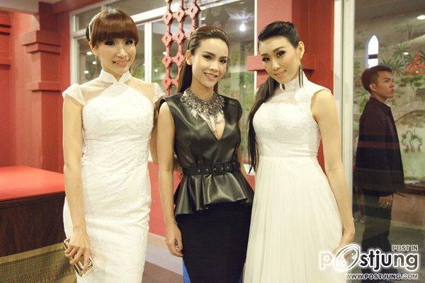 Ruby Yen Trang, Koolcheng Trịnh Tú Trung - Kerd Award 2.0