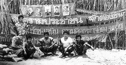 คอมมิวนิสต์ในประเทศไทย