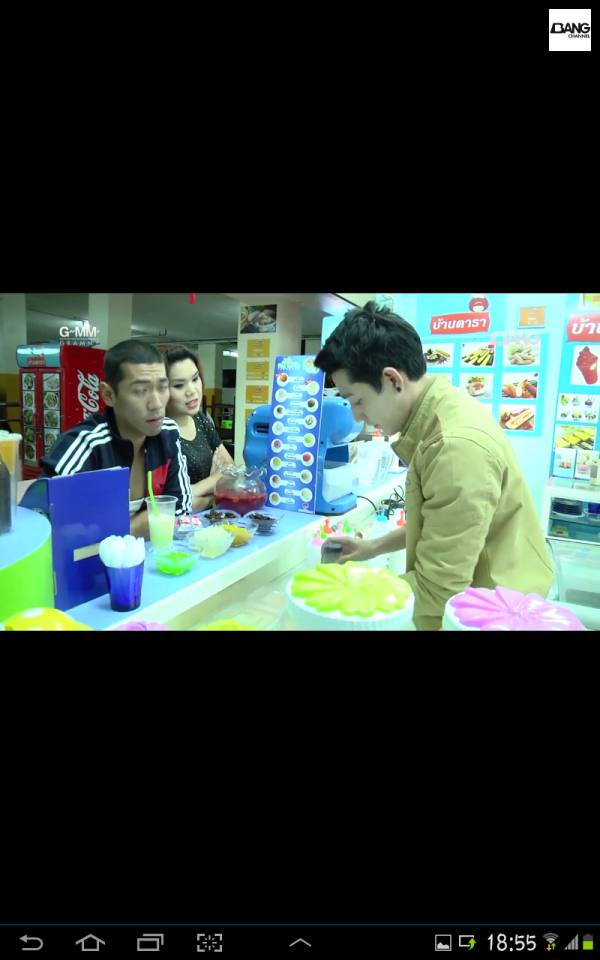 พ่อค้าแซ่บ คนนี้แจ๊คว่าหล่อว่ะ..4