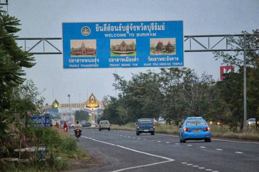 พร้อมมันส์กันหรือยัง?