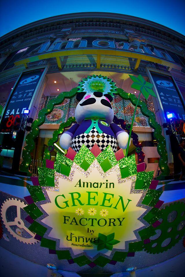 [CR]review Christmas @ ตึกอัมรินทร์พลาซ่า ในธีม &ldquo;Green Factory"